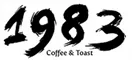 1983 Coffee and Toast