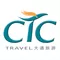 CTC Travel