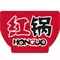 Honguo logo