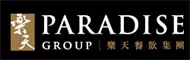 Paradise Dynasty logo