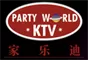 Party World KTV