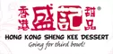 Sheng Kee Dessert logo