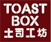 Toast Box