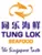 Tung Lok Seafood logo