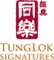 TungLok Signatures logo