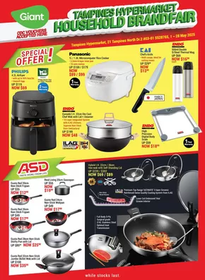 Giant catalogue | Tampines Hypermarket Household Brand Fair | 2025-05-01T00:00:00.000Z - 2025-05-28T00:00:00.000Z