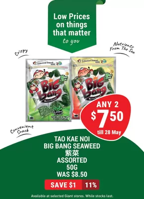 Giant catalogue in Singapore | Current bargains and offers | 2025-05-01T00:00:00.000Z - 2025-05-28T00:00:00.000Z