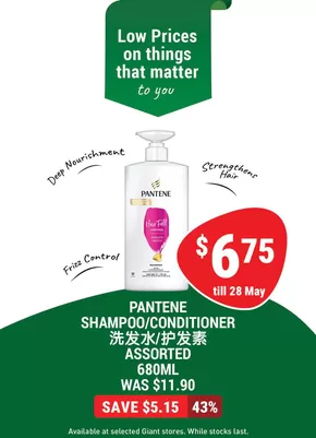 Giant catalogue in Singapore | Current deals and offers | 2025-05-01T00:00:00.000Z - 2025-05-28T00:00:00.000Z