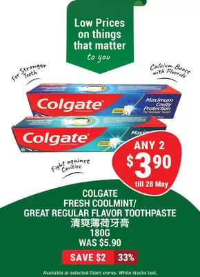 Giant catalogue in Singapore | Top deals for all customers | 2025-04-03T00:00:00.000Z - 2025-05-28T00:00:00.000Z