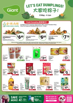 Giant catalogue in Singapore | Top offers for all bargain hunters | 2025-05-08T00:00:00.000Z - 2025-06-04T00:00:00.000Z
