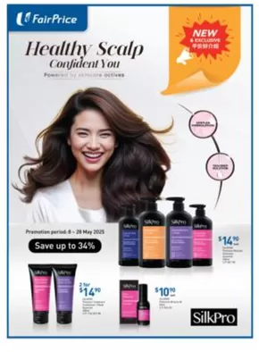 FairPrice catalogue in Singapore | Healthy Scalp Confident You | 2025-05-08T00:00:00.000Z - 2025-05-28T00:00:00.000Z