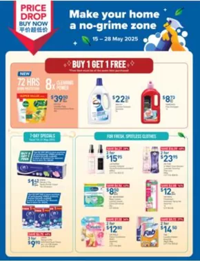 FairPrice catalogue in Singapore | Make Your Home A No-Grime-Zone | 2025-05-15T00:00:00.000Z - 2025-05-28T00:00:00.000Z