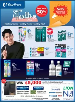 FairPrice catalogue in Singapore | Gum Health Day | 2025-05-15T00:00:00.000Z - 2025-06-11T00:00:00.000Z