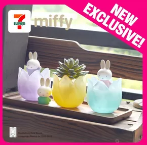 7 Eleven catalogue in Singapore | Great offer for bargain hunters | 1953-01-01T00:00:00.000Z - 2025-12-31T00:00:00.000Z