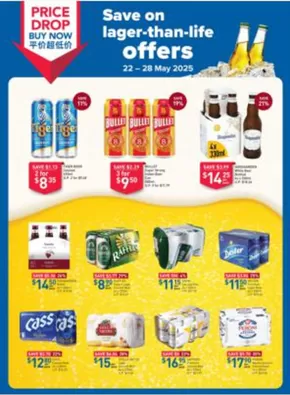 FairPrice catalogue in Singapore | Save On Lager-Than-Life-Offers | 2025-05-22T00:00:00.000Z - 2025-05-28T00:00:00.000Z