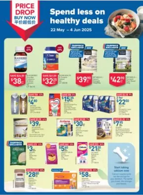 FairPrice catalogue in Singapore | Spend Less On Healthy Deals | 2025-05-22T00:00:00.000Z - 2025-06-04T00:00:00.000Z