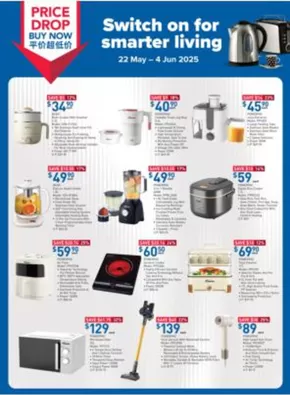 FairPrice catalogue in Singapore | Switch On For Smarter Living | 2025-05-22T00:00:00.000Z - 2025-06-04T00:00:00.000Z