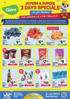Giant catalogue in Singapore | 3 Days Specials for yuu Members | 2025-05-23T00:00:00.000Z - 2025-05-25T00:00:00.000Z