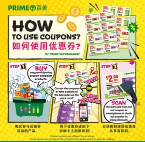 Prime Supermarket catalogue | Top offers for all bargain hunters | 2025-05-24T00:00:00.000Z - 2025-06-07T00:00:00.000Z