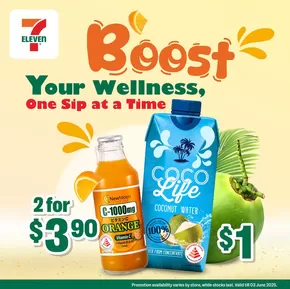 7 Eleven catalogue in Singapore | 7 Eleven promotion | 2025-05-28T00:00:00.000Z - 2025-06-03T00:00:00.000Z