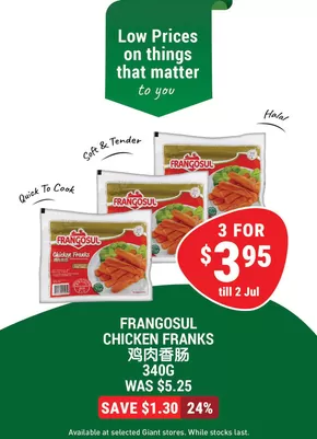 Giant catalogue in Singapore | Discounts and promotions | 2025-05-29T00:00:00.000Z - 2025-07-02T00:00:00.000Z