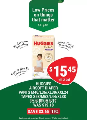 Giant catalogue in Singapore | Great offer for all customers | 2025-05-29T00:00:00.000Z - 2025-07-02T00:00:00.000Z