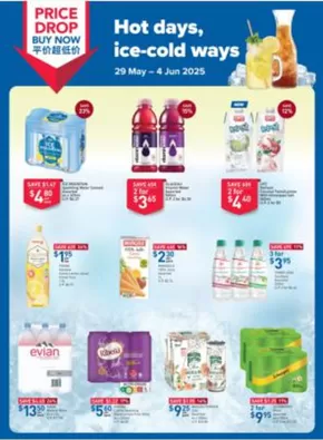 FairPrice catalogue in Singapore | Hot Days, Ice-Cold Ways | 2025-05-29T00:00:00.000Z - 2025-06-04T00:00:00.000Z