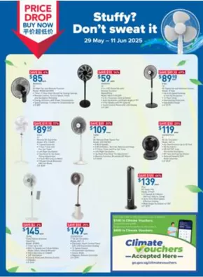 FairPrice catalogue in Singapore | Stuffy? Don't Sweat It | 2025-05-29T00:00:00.000Z - 2025-06-11T00:00:00.000Z