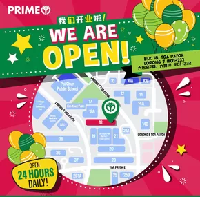 Prime Supermarket catalogue | Prime Supermarket promotion | 2025-05-30T00:00:00.000Z - 2025-06-13T00:00:00.000Z