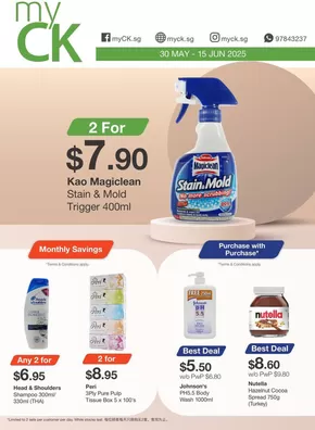 myCK catalogue | myCK promotion | 2025-05-30T00:00:00.000Z - 2025-06-15T00:00:00.000Z