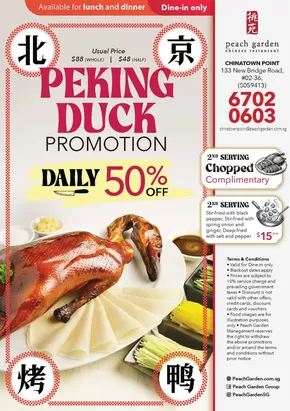 Peach Garden catalogue | 50% OFF Peking Duck | 2025-06-01T00:00:00.000Z - 2025-06-15T00:00:00.000Z
