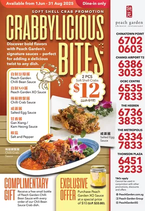 Peach Garden catalogue | Crabbylicious Bites | 2025-06-01T00:00:00.000Z - 2025-08-31T00:00:00.000Z