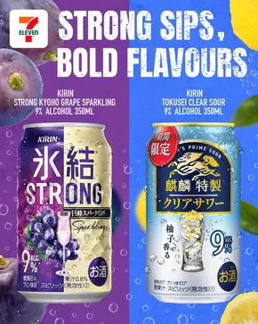 7 Eleven catalogue in Singapore | New offers to discover | 2025-06-05T00:00:00.000Z - 2025-06-19T00:00:00.000Z