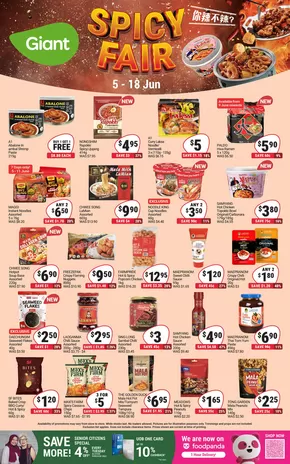 Giant catalogue in Singapore | Spicy Fair | 2025-06-05T00:00:00.000Z - 2025-06-18T00:00:00.000Z