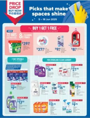 FairPrice catalogue in Singapore | Picks That Make Spaces Shine | 2025-06-05T00:00:00.000Z - 2025-06-18T00:00:00.000Z