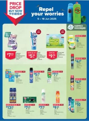 FairPrice catalogue in Singapore | Repel Your Worries | 2025-06-05T00:00:00.000Z - 2025-06-18T00:00:00.000Z