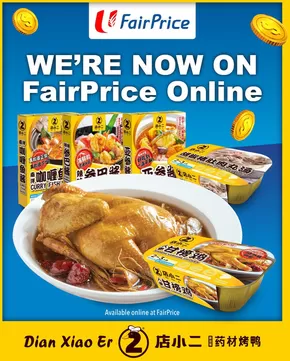 Dian xiao er catalogue in Singapore | Dian xiao er promotion | 2025-06-08T00:00:00.000Z - 2025-06-22T00:00:00.000Z