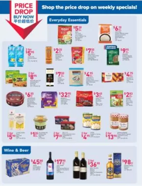 FairPrice catalogue in Singapore | Price Drop Buy Now - Weekly Savers | 2025-06-12T00:00:00.000Z - 2025-06-18T00:00:00.000Z