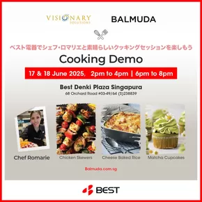 Best Denki catalogue | Attractive special offers for everyone | 2025-06-17T00:00:00.000Z - 2025-06-18T00:00:00.000Z