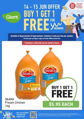 Giant catalogue | June Offer for yuu Members | 2025-06-14T00:00:00.000Z - 2025-06-15T00:00:00.000Z