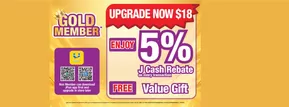 Japan Home catalogue in Singapore | Japan Home promotion | 2025-06-14T00:00:00.000Z - 2025-06-28T00:00:00.000Z