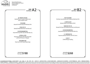 JUMBO Seafood catalogue in Singapore | Top offers for smart savers | 2025-06-16T00:00:00.000Z - 2025-06-30T00:00:00.000Z