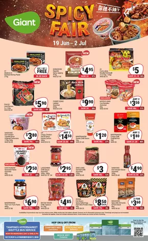 Giant catalogue in Singapore | Spicy Fair | 2025-06-05T00:00:00.000Z - 2025-07-02T00:00:00.000Z
