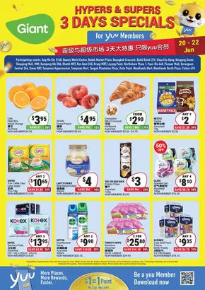 Giant catalogue in Singapore | 3 Days Specials for yuu Members | 2025-06-20T00:00:00.000Z - 2025-06-22T00:00:00.000Z