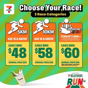 7 Eleven catalogue in Singapore | 7 Eleven promotion | 2025-06-25T00:00:00.000Z - 2025-07-09T00:00:00.000Z