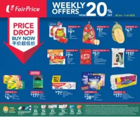 FairPrice catalogue in Singapore | Price Drop Buy Now - Weekly Offers From 20% Off | 2025-06-26T00:00:00.000Z - 2025-07-02T00:00:00.000Z