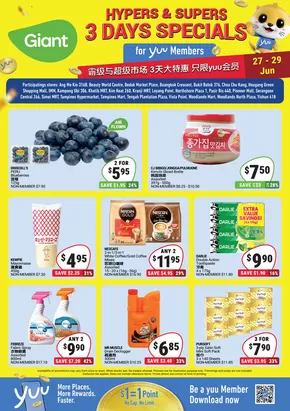 Giant catalogue in Singapore | 3 Days Specials for yuu Members | 2025-06-27T00:00:00.000Z - 2025-06-29T00:00:00.000Z