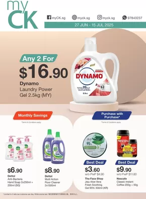 myCK catalogue | myCK promotion | 2025-06-27T00:00:00.000Z - 2025-07-15T00:00:00.000Z