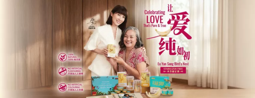 Eu Yan Sang catalogue | Exclusive deals for our customers | 2026-04-08T00:00:00.000Z - 2026-04-22T00:00:00.000Z