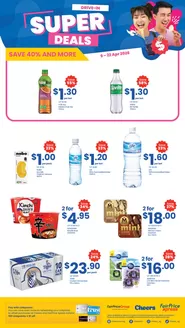 Cheers catalogue in Singapore | Drive-In Deals | 2026-04-09T00:00:00.000Z - 2026-04-22T00:00:00.000Z